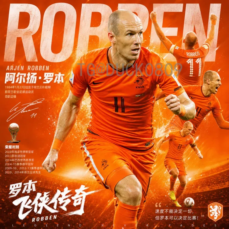详细2026年国际足联世界杯积分榜分析：新赛制下的争分策略与出线形势