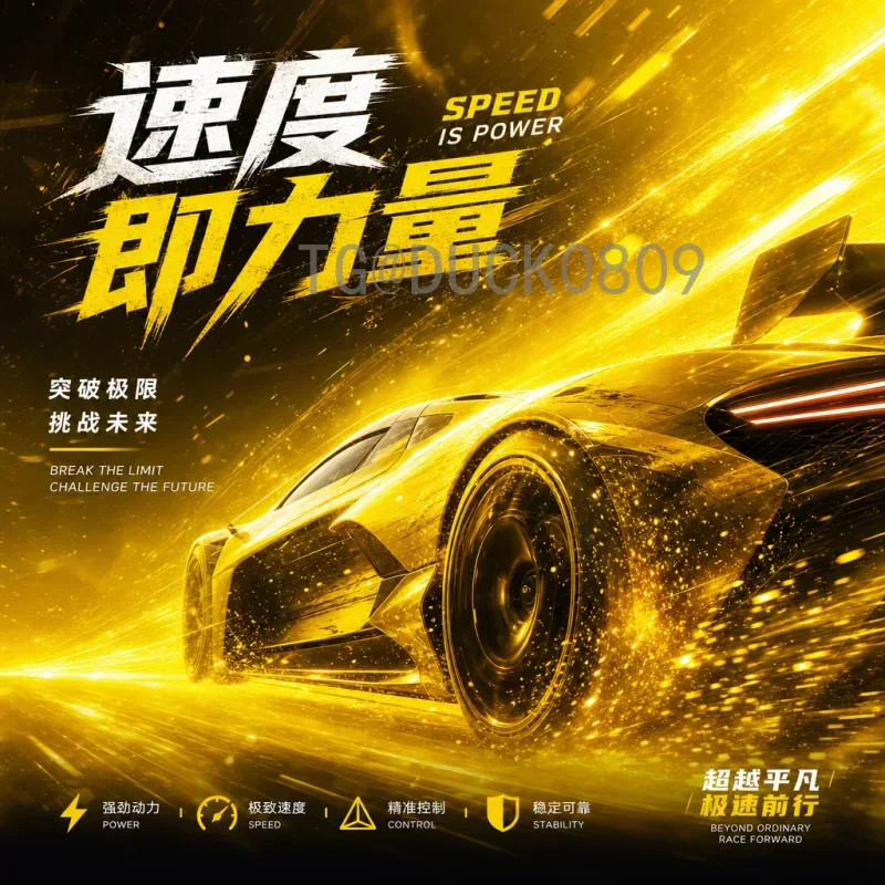 详细2026美加墨世界杯比赛直播时间：赛程、时区与观看指南