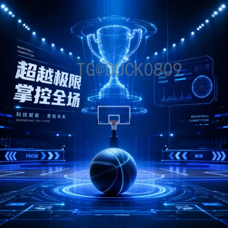 2026美加墨世界杯夺冠预测：谁将捧起大力神杯？深度分析热门球队与黑马